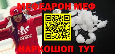 ГАЛЛЮЦИНОГЕННЫЕ ГРИБЫ Тула