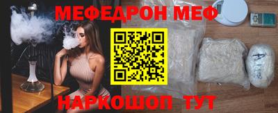 бутик Бузулук