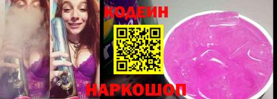 бутик Бузулук