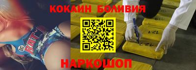 первитин Бугуруслан