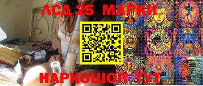первитин Бугуруслан