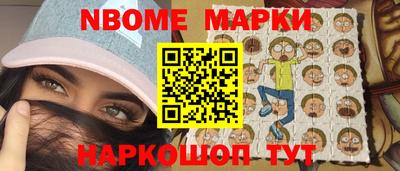 бутик Бузулук
