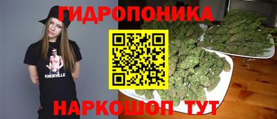 первитин Бугуруслан