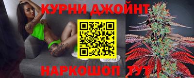 первитин Бугуруслан