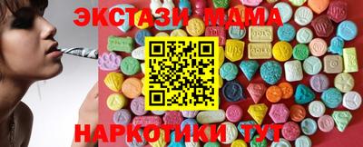 первитин Бугуруслан