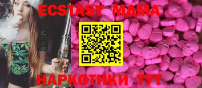 первитин Бугуруслан