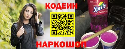бутик Бузулук