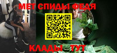 бутик Бузулук