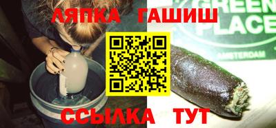 бутик Бузулук