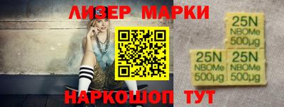 бутик Бузулук