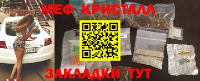 бутик Бузулук